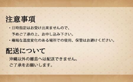 【数量限定】日本産榧　柾目ハギまな板 ／ふるさと納税 キッチン用品 木製品 まな板 日本産榧 天然 耐久性 耐水性 抗菌性 手鉋仕上げ 調理 料理 木製品 千葉県 山武市 SMAK012