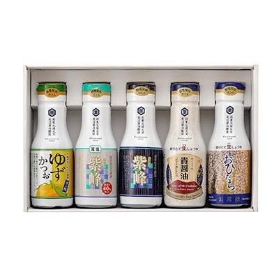 ふるさと納税 土浦市 紫峰鮮度保持ボトル200ml×彩り5本ギフトセット
