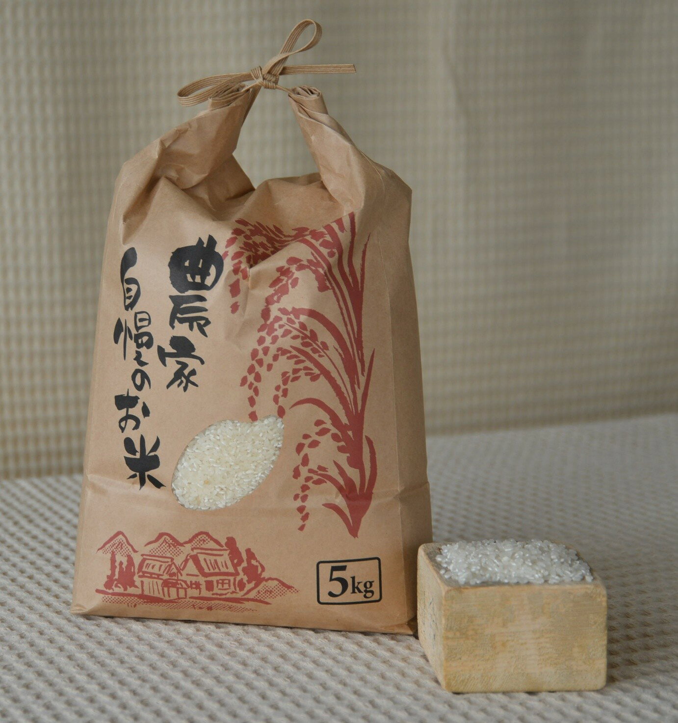 【ふるさと納税】わっぱのお米5kg(低農薬豊こしひかり)｜お米 コメ 米 白米 コシヒカリ 豊コシヒカリ ご飯 5kg おいしい うるち米 粒ぞろい 希少 甘み こだわりの米 旨味 つやつや 低農薬 5kg おにぎり カレーユタカコシヒカリ 愛知県 武豊町│わっぱ知多共働事業所