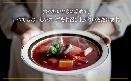 野菜まるごと ポタージュスープ 3種セット  冷凍スープ 無添加 温めるだけ 野菜スープ 卵・小麦不使用