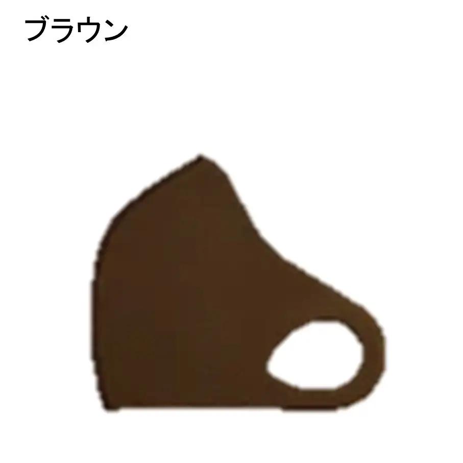 クロッツマスク2枚（ブラウン）/３Lサイズ_2759R-3