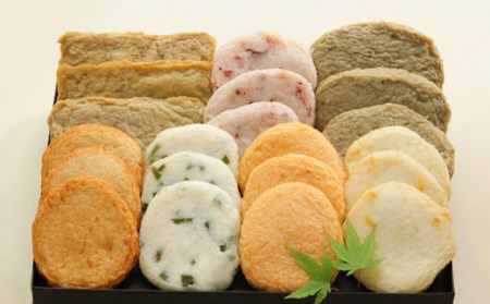 長崎 海鮮 かまぼこ セット / さつま揚げ いか 飛び魚 じゃこ 南島原市 / しきしま蒲鉾 [SAR008]