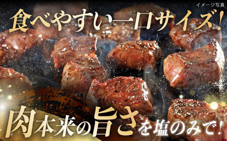 A5ランク サイコロステーキ 600g 150g×4P 長崎和牛 【肉のあいかわ】[NA38] サイコロステーキ 肉 サイコロステーキ 牛肉 サイコロ ステーキ 焼肉 サイコロステーキ