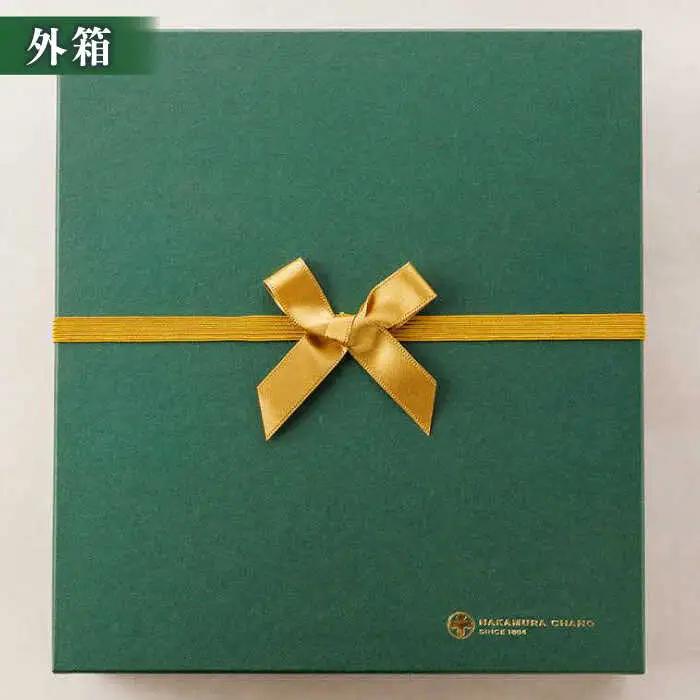 抹茶 抹茶一式セット･松平不昧公好の抹茶「中之白」と出雲焼楽山窯の小茶碗 島根県松江市/有限会社中村茶舗[ALBP002] 抹茶 抹茶
