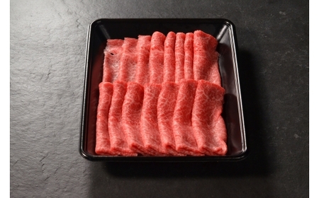 Y846 【12か月定期便】鳥取和牛赤身すき焼きしゃぶしゃぶ用500g