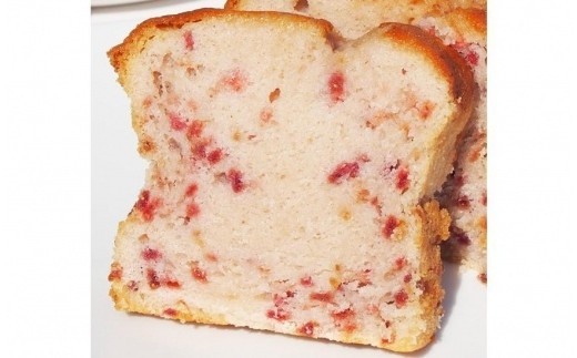
                  すべて手作りにこだわった、宿河原パウンドケーキ「苺」
                