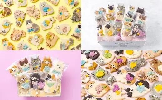 【 卵不使用 】 kurimaro collection ねこクッキーアートギフトセット （ 3枚入 ） お菓子 菓子 おかし おやつ 洋菓子 焼菓子 クッキー アート ギフト 可愛い クッキーアート