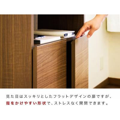 ふるさと納税 海南市 Golden FAX台 扉2枚タイプ ウォールナット aku100340791 |  | 02