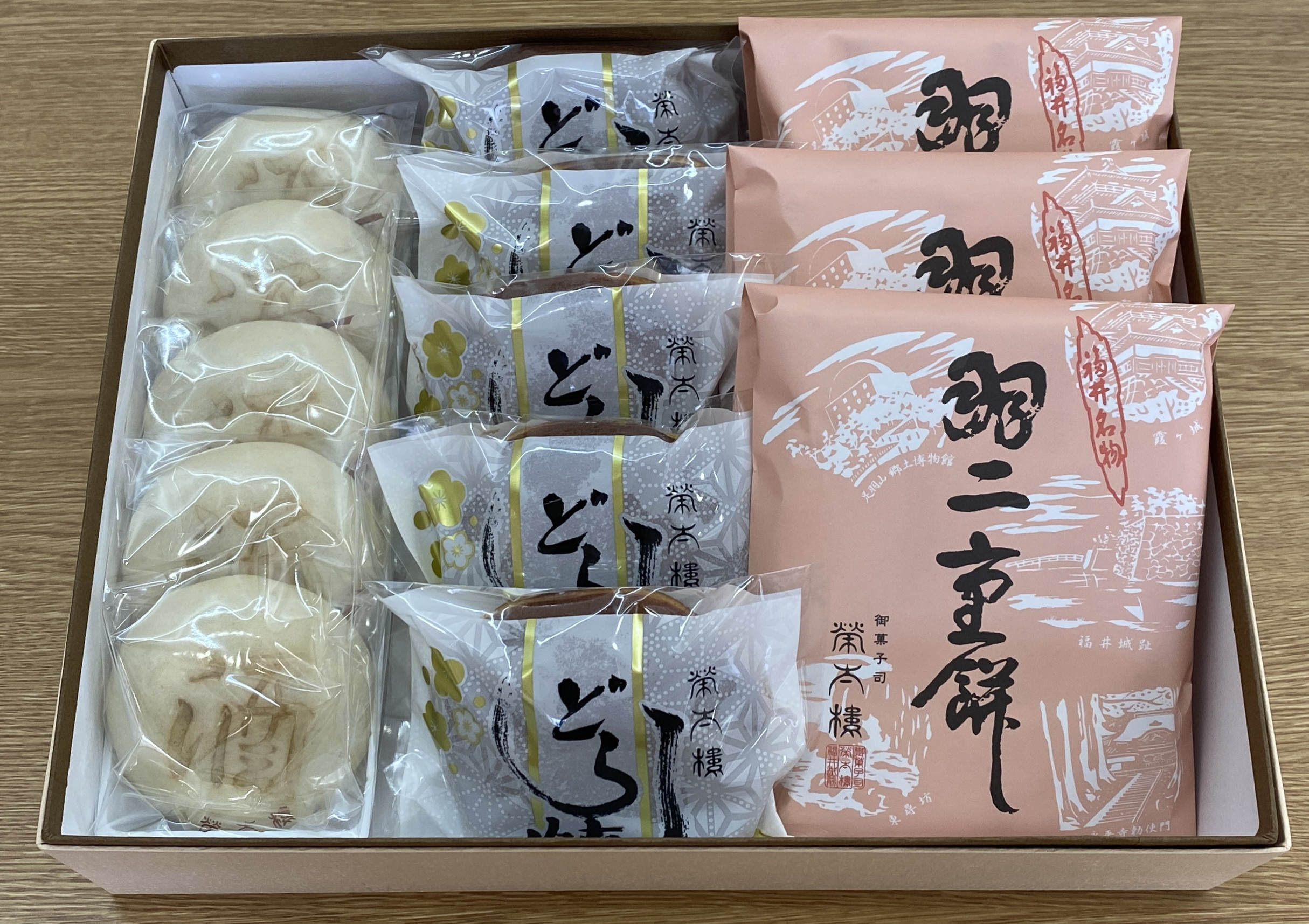 
【栄太楼の和菓子アラカルト】福井銘菓セット（小）【羽二重餅 酒まんじゅう どら焼き 福井 銘菓 お菓子 和菓子 詰め合わせ 常温】[A-060006]
