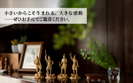 極小仏 四天王立像 4体/1セット | 仏像 守護神 本格 高級 フィギュア コレクション レプリカ アート 仏教 インテリア雑貨 ギフト プレミアム 置物 家庭用 木彫 細密 極小 手のひらサイズ 