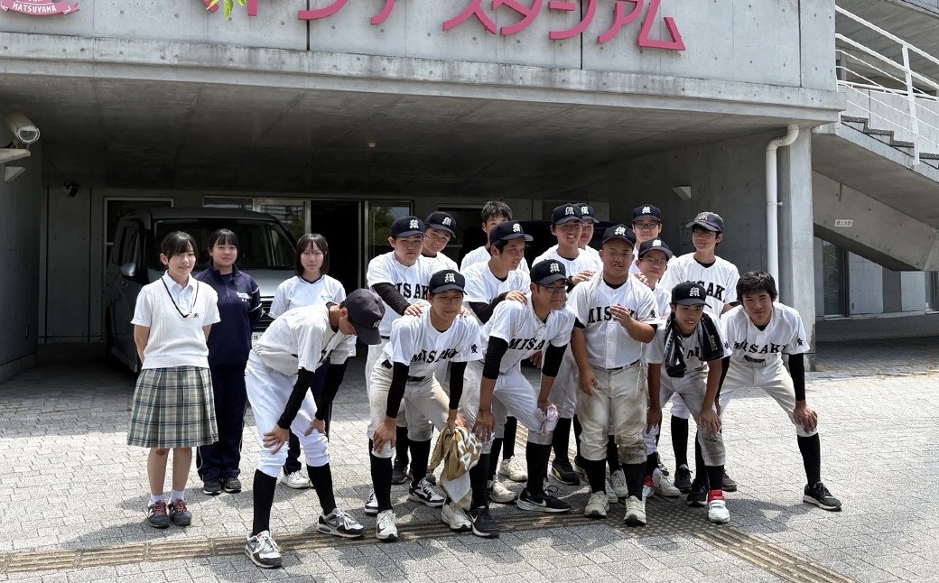 【返礼品なし】 三崎高校 魅Can部 （せんたん部、軟式野球部）への応援寄附