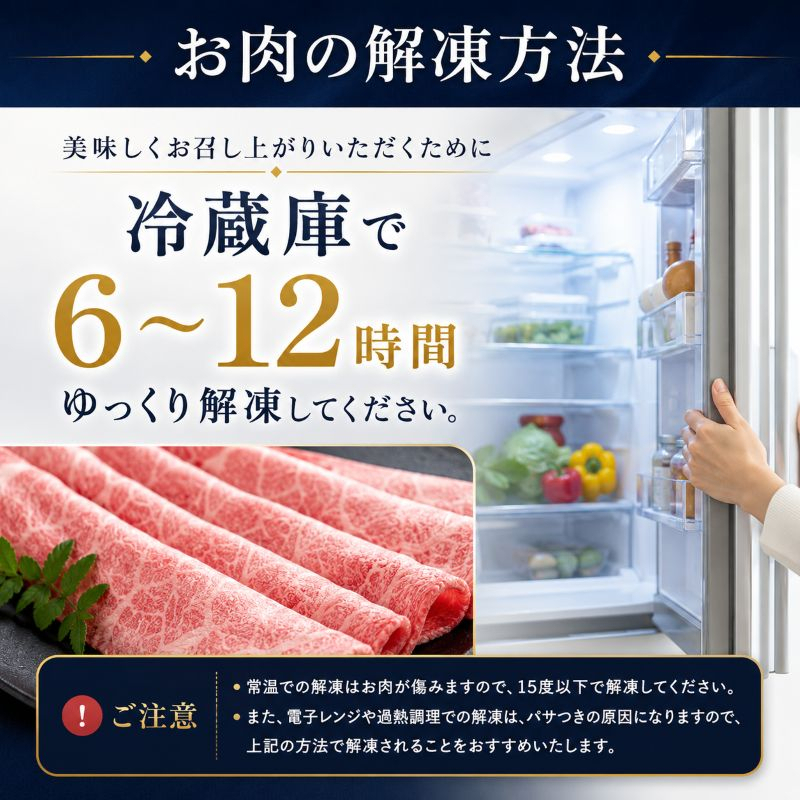 《定期便6回》【とちぎ和牛】牛肉 サーロインステーキ 200g×4P  《栃木県共通返礼品》