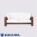 【ふるさと納税】家具蔵 KAGURA 3Pソファ モデルノ ウォールナット材 家具 ソファー 3人掛け sofa リビングソファー 木材 無垢材 職人 手作業 天然木 高級木材 無添加 安全 ジャパニーズモダン 高級家具 熟練 無着色 おしゃれ 天然木無垢材 温もり シンプル 洗練 送料無料