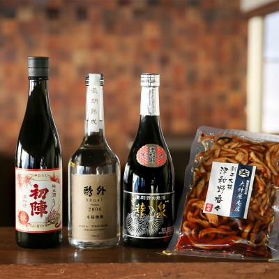 ふるさと納税 津和野町 【飲み比べ】津和野町の地酒3本とおつまみの晩酌セット(720ml×3本コース)