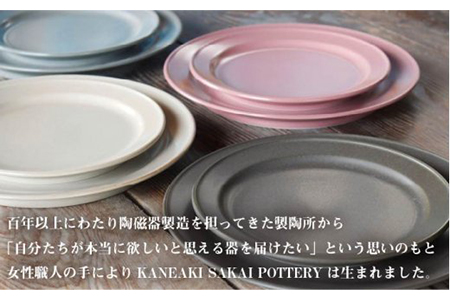 【美濃焼】miranda プレートM ブロンズ【KANEAKI SAKAI POTTERY】【TOKI MINOYAKI返礼品】 食器 皿 シンプル 器 うつわ プレート お皿 丸皿 中皿 焼き物 大