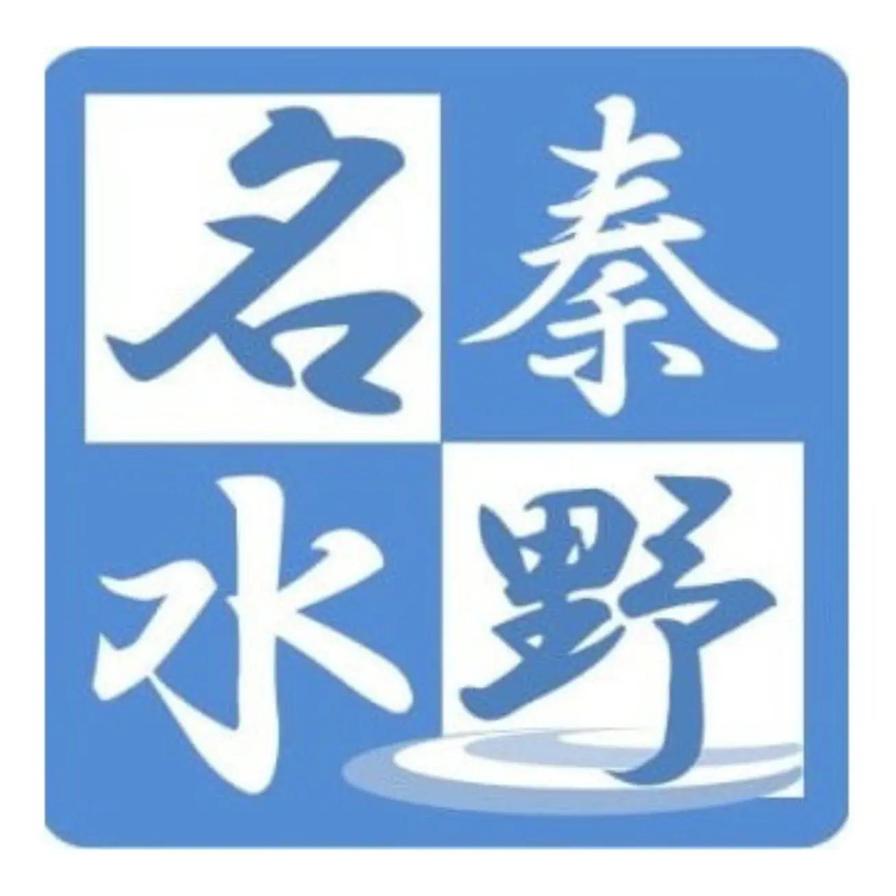 秦野の特産　生落花生　おおまさり　約1,000g from 名水の里　秦野　012-31