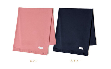 【ピンク】リファ バイタルテック モイストスムース ブランケット