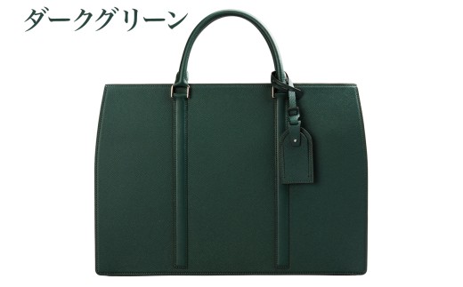 レザーブリーフケース(1気室B4サイズ自立型) ダークグリーン【1031-ECF】｜革製品 レザー 国産 [0992]