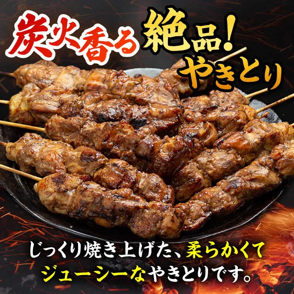 【6回定期便】 鶏肉 炭火焼 焼き鳥800g（タレ） 炭火焼き [UDH062]