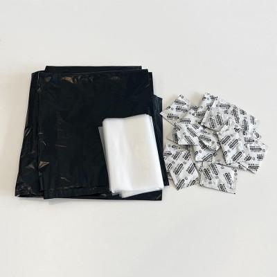 ふるさと納税 海南市 非常用トイレパック(20回分)圧縮あり 携帯トイレ　BYT1056332 |  | 01