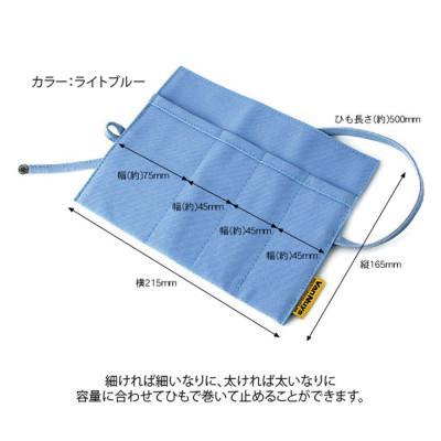 ふるさと納税 松茂町 VanNuys 帆布の巻きペンケース/オープンタイプ(8号帆布製:ライトブルー) |  | 02