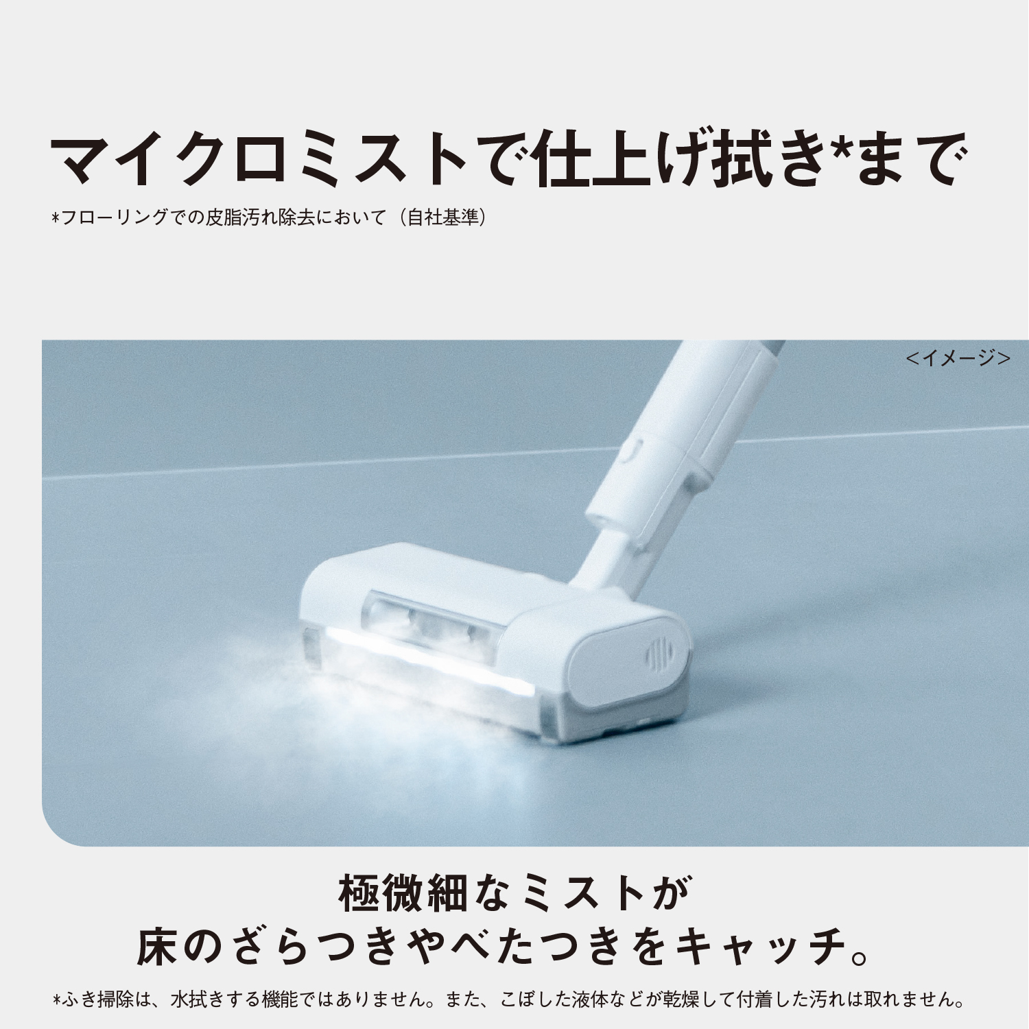 セパレート型コードレススティック掃除機 サイクロン式【MC-SB70KM-W】 Panasonic 滋賀県 東近江市 AC-B08 掃除機 コードレス スティック パナソニック サイクロン マイクロミ
