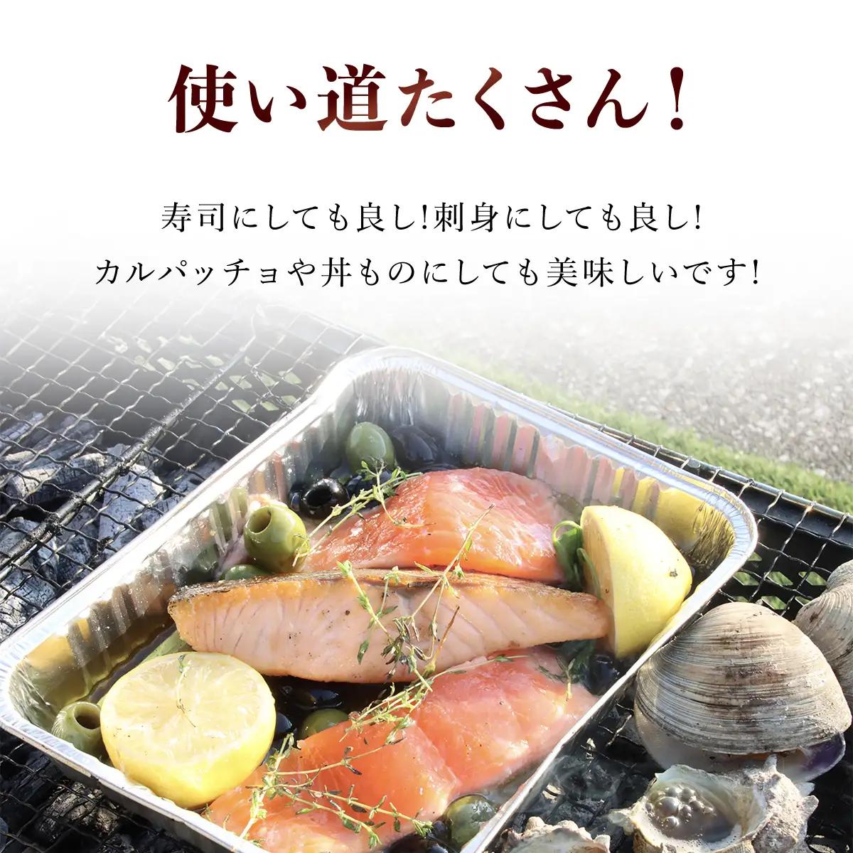 ノルウェーサーモン 半身まるごと カット済みハラスつき　1.7kg MBT004
