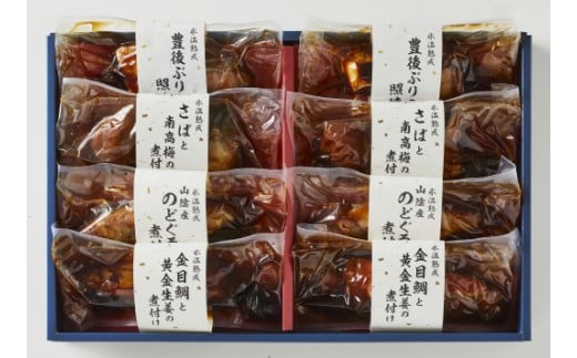 
            〈山陰大松〉氷温熟成　お魚惣菜ギフトセット（和の心）OG-60Ｓ
          