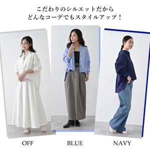 【THE INDUSTRY WORKS】 裾ドロストタイプライターシャツ（ブルー）・1着　TIW-W035（74-27-BL） レディース カジュアルシャツ