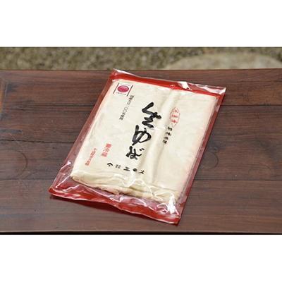 ふるさと納税 京都市 【三田久】生湯葉&生麩詰合せ(900g) |  | 01