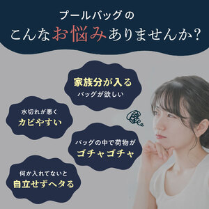 サウナ バッグ ハイロ 収納 アウトドア サウナ