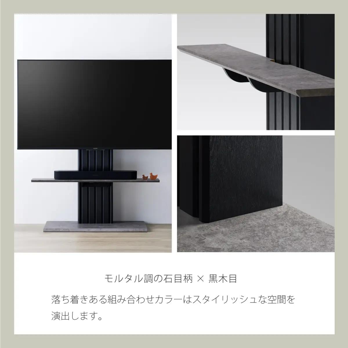 家具 壁寄せ テレビスタンド  ブラウン ≪PLW-1210TV-MB≫ 家具 朝日木材                                                        