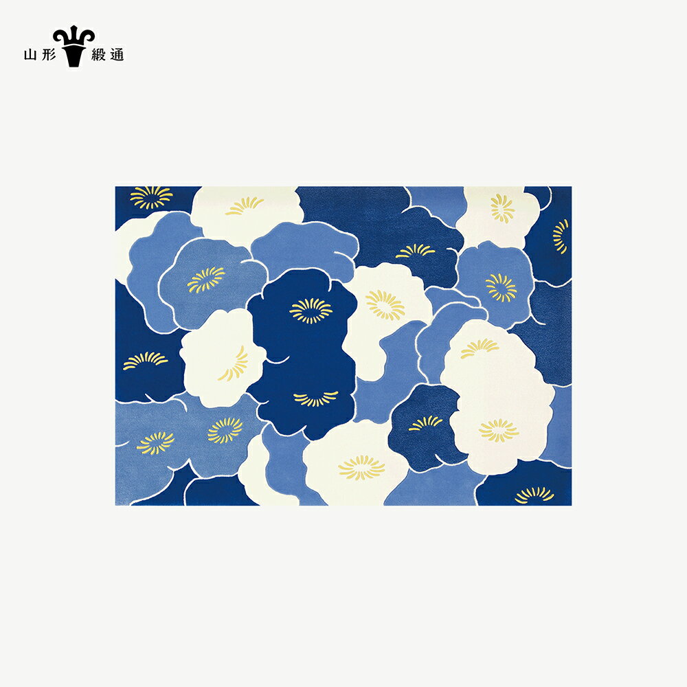 【ふるさと納税】 【山形緞通】石楠花 (M) [oc-jtsym]