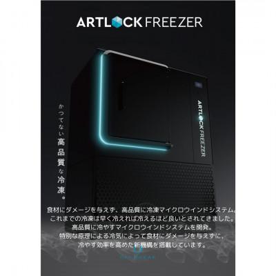 ふるさと納税 宇城市 【特殊冷凍】車海老1kg (36~44尾)水揚げ即真空パック&瞬間冷凍で鮮度抜群 |  | 03