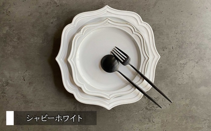 食器 皿 プレート ケーキ皿 かわいい おしゃれ フェリーチェ
