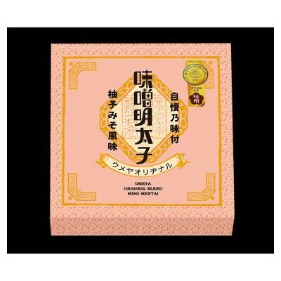 ふるさと納税 宗像市 味噌明太子450g樽入り×2箱(モンドセレクション受賞品)_HA0027 |  | 01