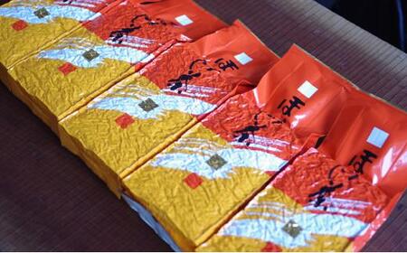 【嘉永元年（1848年）創業老舗茶問屋】静岡県産ほうじ茶200g×5袋 オススメお茶