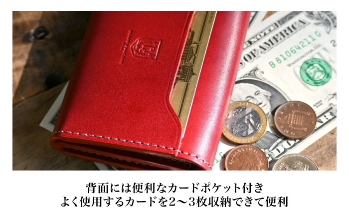 本革かぶせミニウォレット財布 カード コインケース アンティークレザー 革 本革 レザー 本革 レザーアイテム ミニ財布 人気