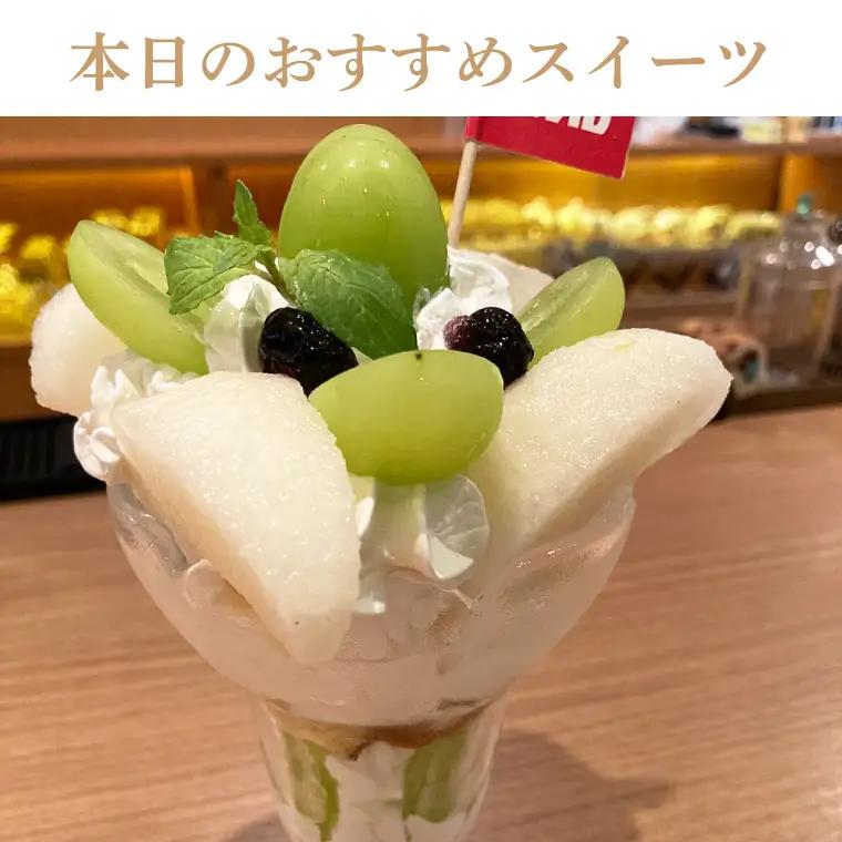 カフェスタイルバーVIVID「10,000円分お食事券」 (DO002)