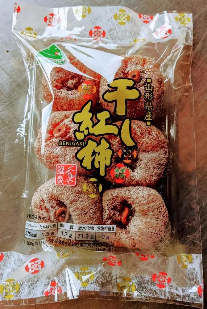 紅干し柿　１７０ｇ×４パック　0033-2612