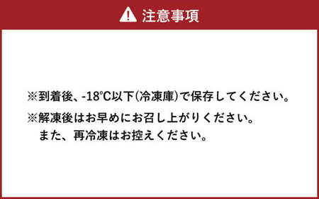 塩メロンパン 10個セット