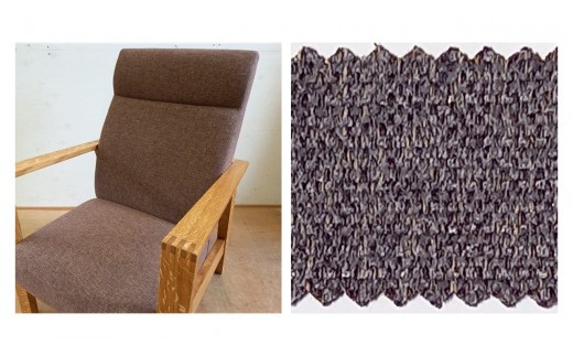 パーソナルチェア（グレー）　1脚