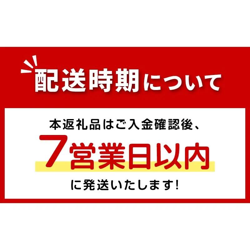 《7営業日以内に発送》令和7年産 ななつぼし 極 10kg 北海道産 精白米 最高ランク 特A ( お米 米 精米 5キロ 10キロ 北海道産 精白米 )【080-0105】