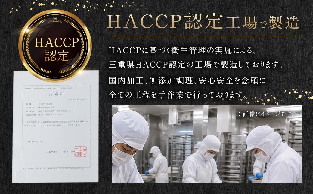 【 4ヶ月定期便 】 国産活〆 プレミアム煮穴子 500g （ 250g × 2袋 ） タレ （ 50g ） 付 魚 魚類 お魚 穴子 アナゴ あなご 魚料理 冷凍 保存料不使用 着色料不使用 添加物