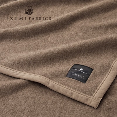 【クィーン】羽毛布団(掛カバー付)　ハンガリー産ダウン90%&カシミヤ毛布【複数個口で配送】【4075178】