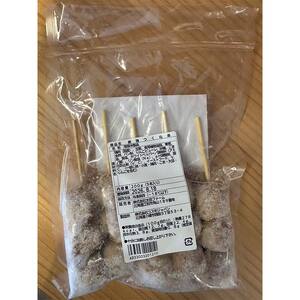 北かしわつくね串　5本入り2袋（200ｇ×2） EB8-0390
