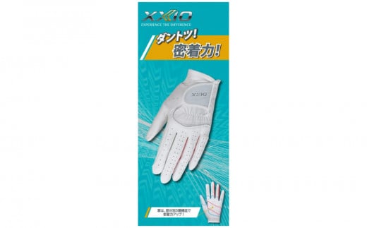ゼクシオレディスグローブ GGG-X021WW両手用 ホワイトピンク18cm