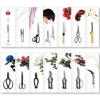 ふるさと納税 小野市 握り鋏の青鋼　爪型　105mm |  | 03