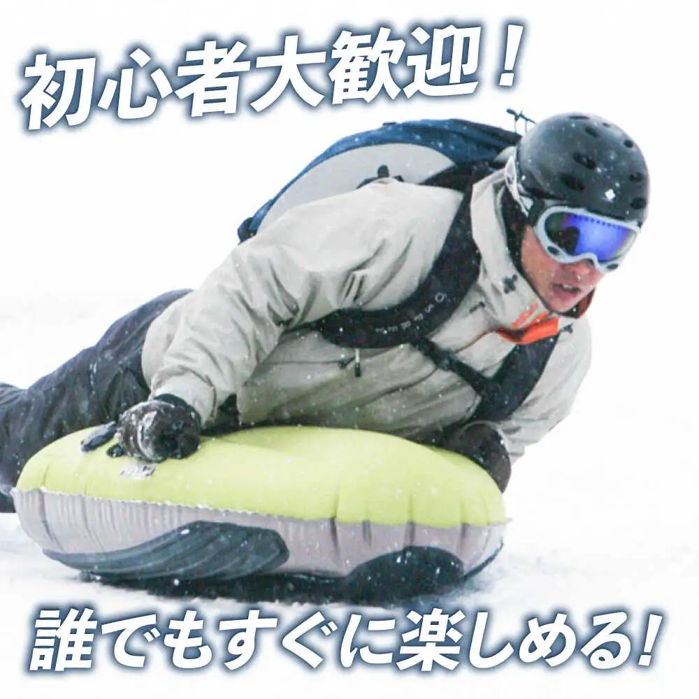 北海道 雪上 エアボード ツアー | TACとかちアドベンチャークラブ [BNAA001]