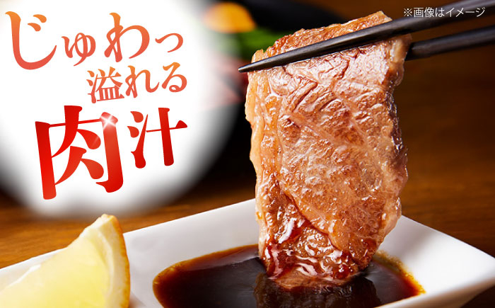 【冷凍】 国産 牛肉 『愛姫牛』肩ロース 焼肉用